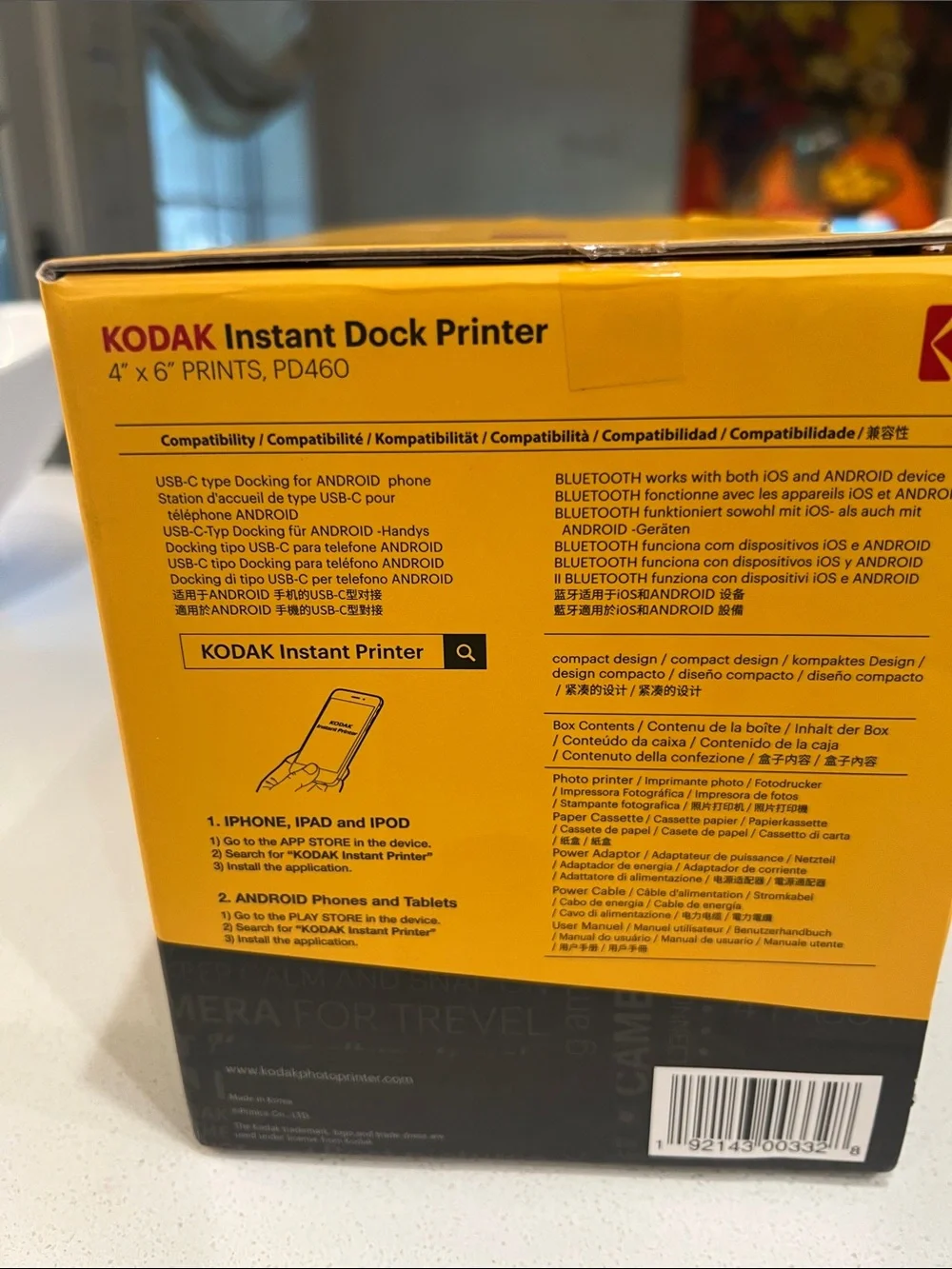 Kodak instant dock